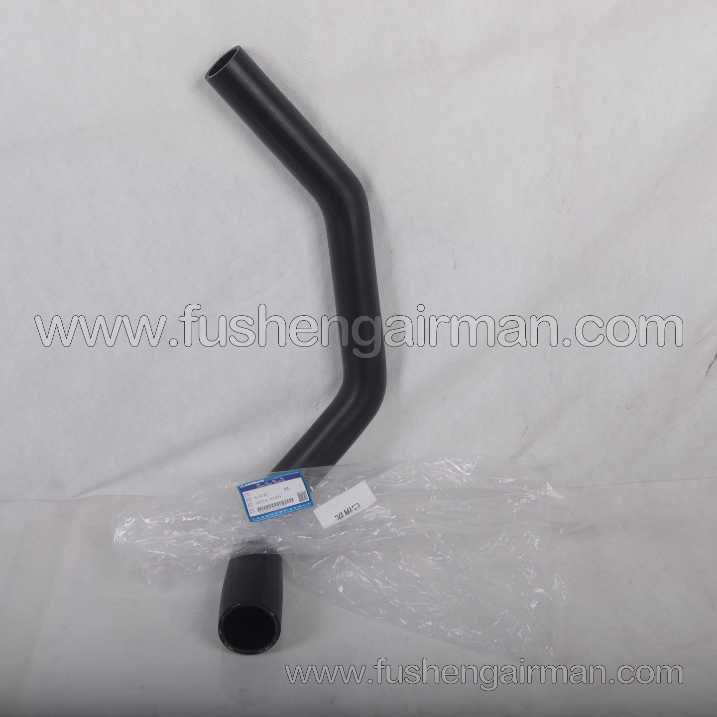 38524-76300 Fusheng Airman Mobile Air Compressor Genuine Water Inlet Pipe (PDSJ680S)