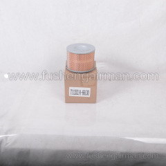 71125214-66130 FISRTAIR Screw Air Compressor Genuine Replacement Air Filter Element