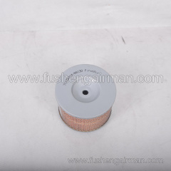 71125214-66130 FISRTAIR Screw Air Compressor Genuine Replacement Air Filter Element