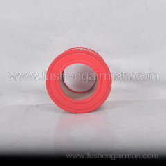 47548680001 Ingersoll Rand Screw Air Compressor Genuine Replacement Air Filter Element