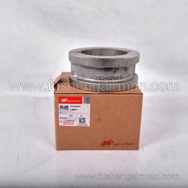 47611885001 Ingersoll Rand Screw Air Compressor Genuine Replacement Part Check Valve 2.5