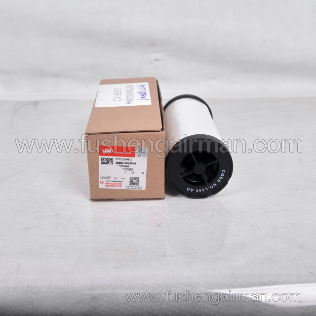 47771824001 Ingersoll Rand Air Compressor Genuine F216VG Precision Filter Element APT6003064