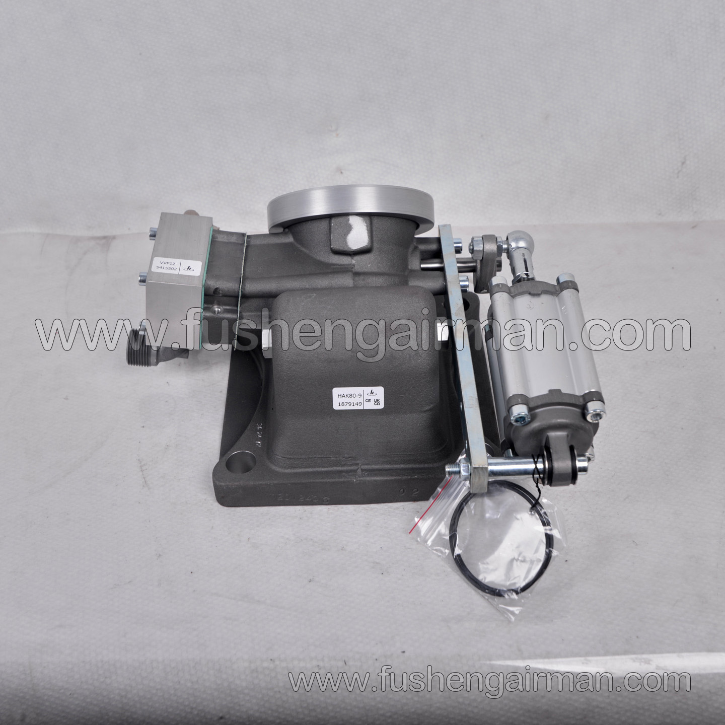 24594855 Ingersoll Rand Genuine Air Compressor Part HAK80-9 Intake Control Valve