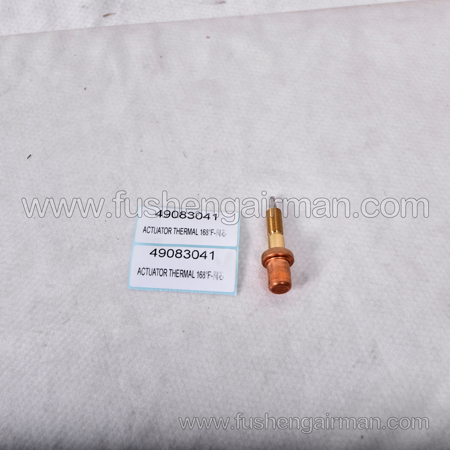 49083041 Ingersoll Rand Screw Air Compressor Genuine Replacement Part: Temperature Control Valve Spool (168–185°F)