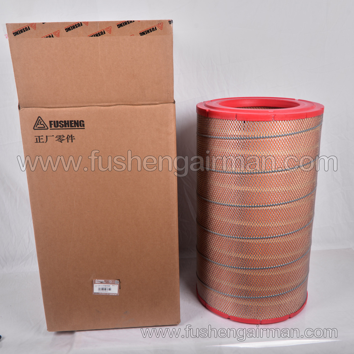 2116040275 Original Fusheng Screw Air Compressor 50 m³/min Air Filter Cartridge