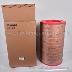 2116040275 Original Fusheng Screw Air Compressor 50 m³/min Air Filter Cartridge