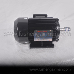 22222160=22179279=47520558001 Ingersoll Rand Screw Air Compressor IY90L-6/1.1 kW Ingersoll Rand Screw Air Compressor IY90L-6/1.1 kW