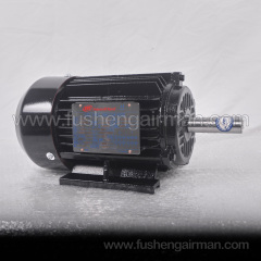 22222160=22179279=47520558001 Ingersoll Rand Screw Air Compressor IY90L-6/1.1 kW Ingersoll Rand Screw Air Compressor IY90L-6/1.1 kW