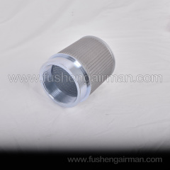 2617025310 Fusheng Refrigeration Screw Compressor Genuine Spare Part: BSR32X Exhaust Silencer