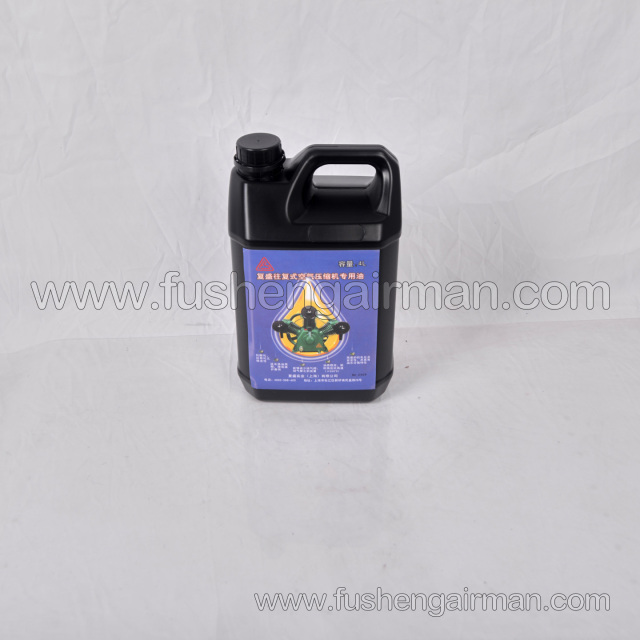 2Z00016797 Fusheng New Model Piston Air Compressor Lubricant and Coolant, 4L Bottle, Specialized Compressor Oil