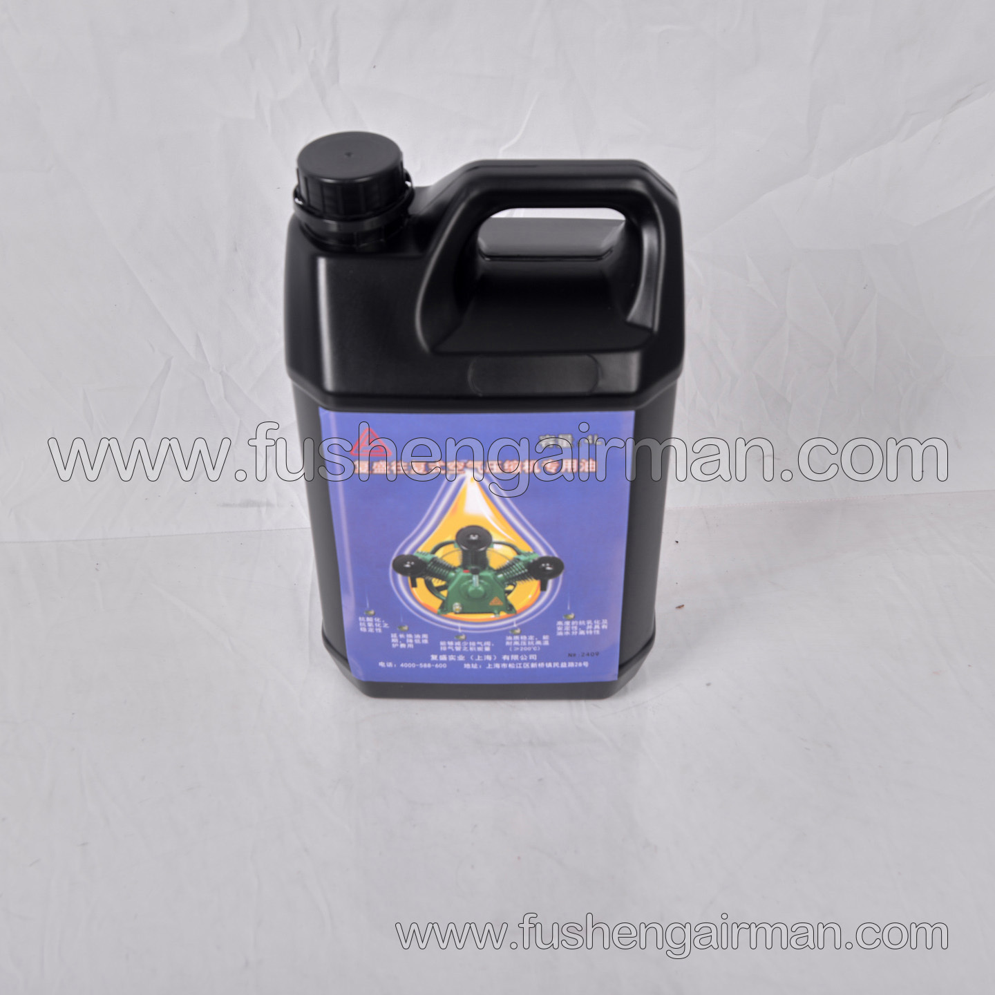 2Z00016797 Fusheng New Model Piston Air Compressor Lubricant and Coolant, 4L Bottle, Specialized Compressor Oil