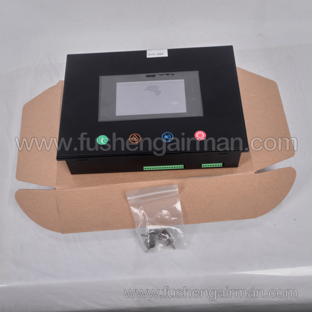 47721091001 Ingersoll Rand Screw Compressor Controller Assembly P2 WITH IoT HMI