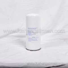 9610222-30400-M1=LB11102/2 Fusheng Aisenscrew Screw Air Compressor Original Oil Separator
