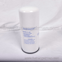 9610222-30400-M1=LB11102/2 Fusheng Aisenscrew Screw Air Compressor Original Oil Separator