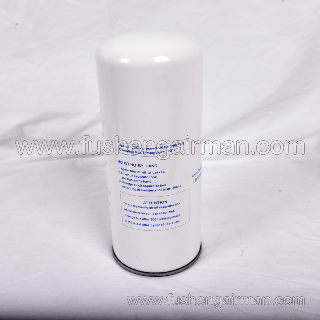 9610222-30400-M1=LB11102/2 Fusheng Aisenscrew Screw Air Compressor Original Oil Separator