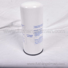 9610222-30400-M1=LB11102/2 Fusheng Aisenscrew Screw Air Compressor Original Oil Separator