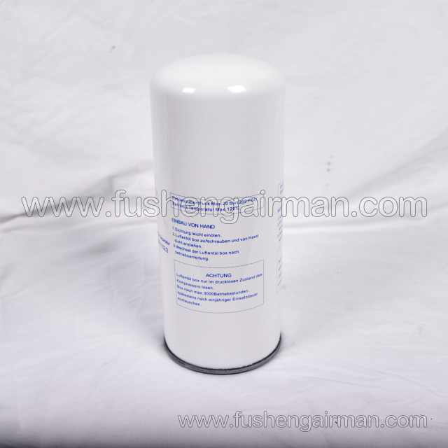 9610222-30400-M1=LB11102/2 Fusheng Aisenscrew Screw Air Compressor Original Oil Separator