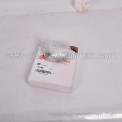 30217608 Ingersoll Rand Piston Air Compressor Parts: Secondary Exhaust Valve Seat