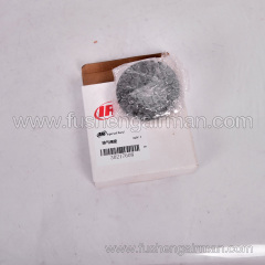 30217608 Ingersoll Rand Piston Air Compressor Parts: Secondary Exhaust Valve Seat