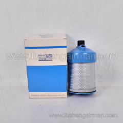 25300010-011scr Oil-Free Screw Air Compressor Original Manufacturer's Oil Mist Filter Cartridge