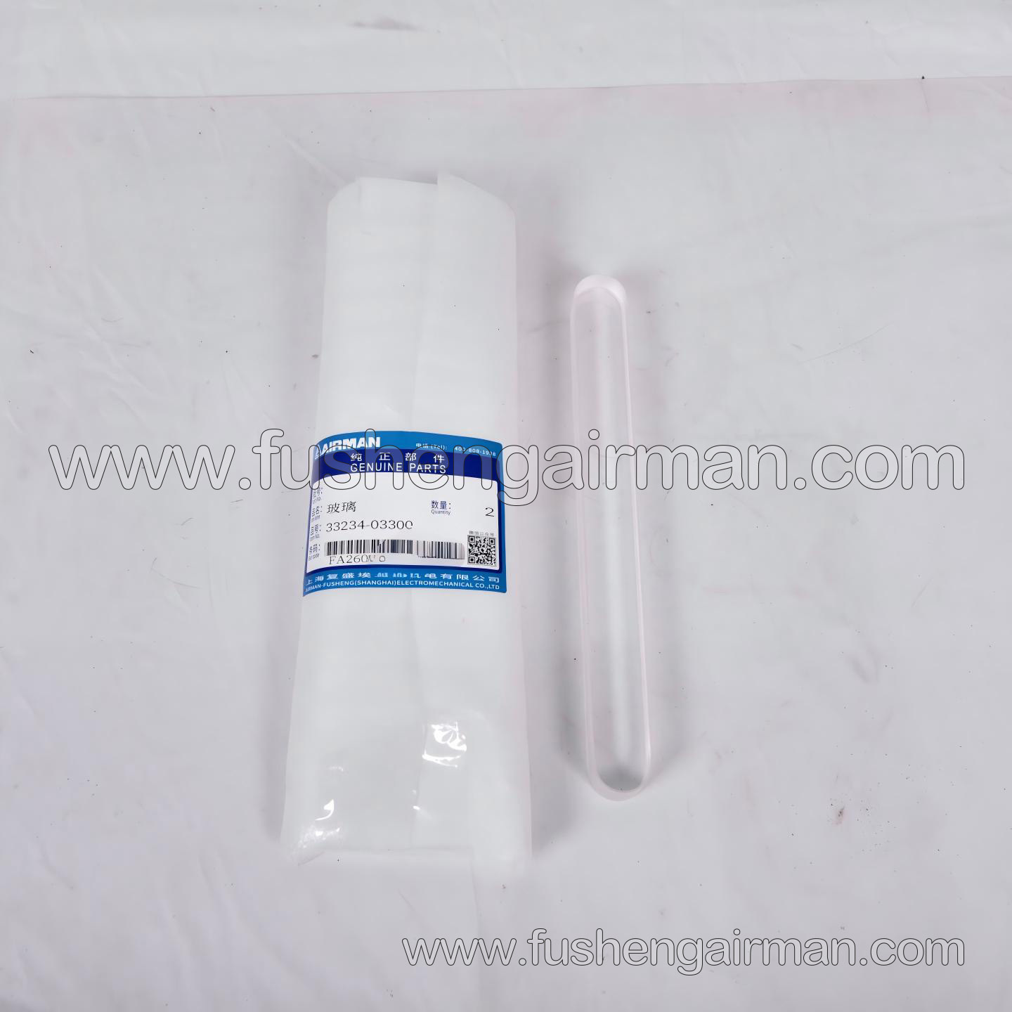 33234-03300 Fusheng Airman Elman Mobile Air Compressor Genuine Spare Part: Oil Sight Glass (without O-ring)