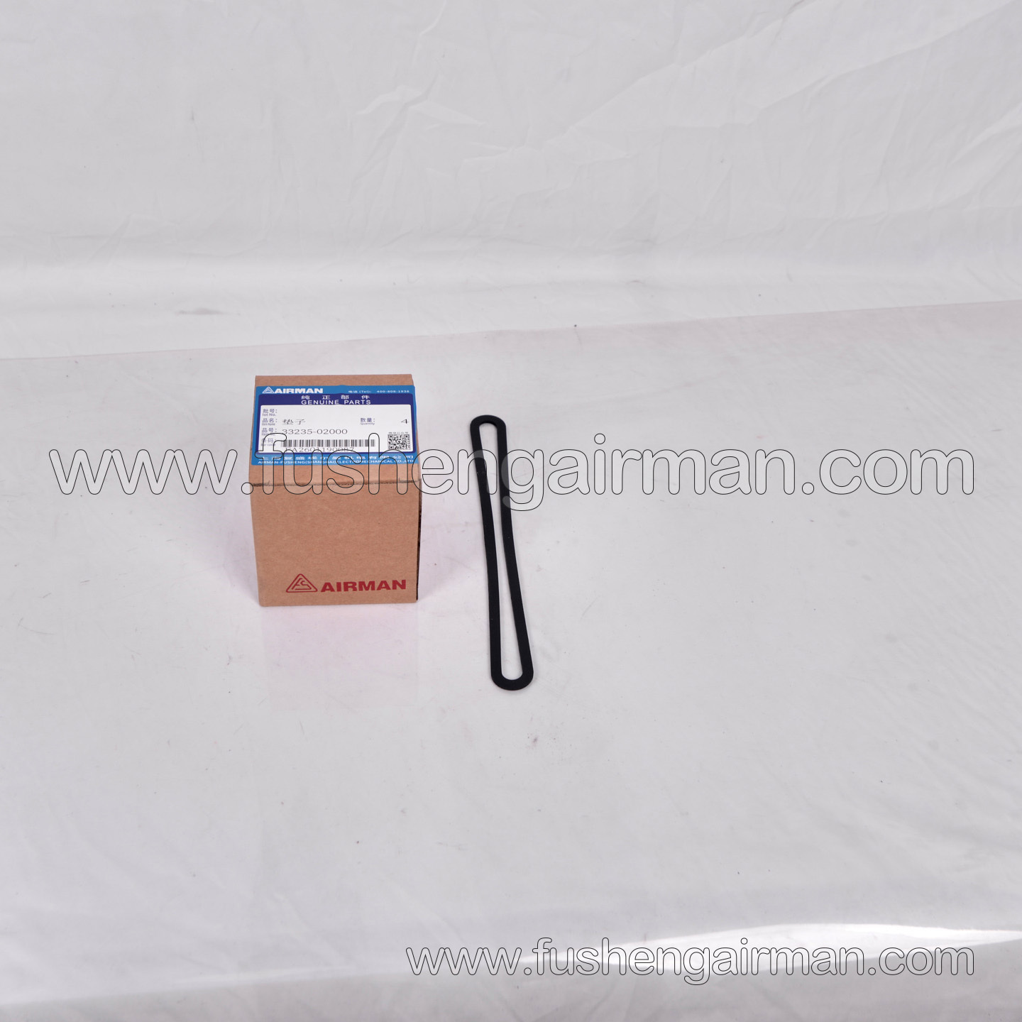 33235-02000 Fusheng Airman Elman Mobile Air Compressor Genuine Spare Part: Oil Sight Glass Gasket and Seal