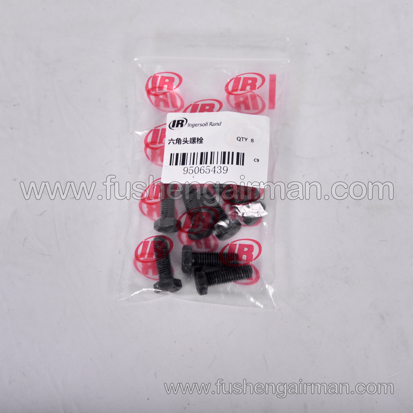95065439 Ingersoll Rand Piston Air Compressor Genuine Replacement Part: Hex Head Bolt
