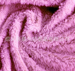 Shu Velveteen Fleece Fabric