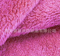 Shu Velveteen Fleece Fabric