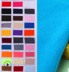 Polar Fleece Fabric