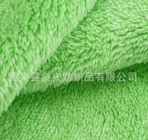 Shu Velveteen Fleece Fabric