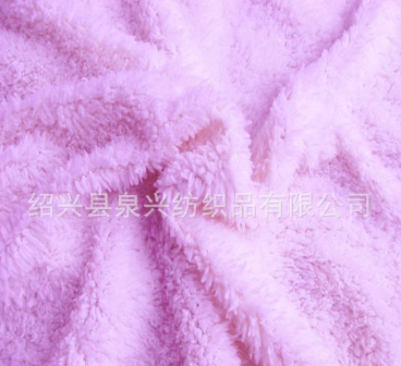 Shu Velveteen Fleece Fabric