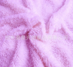 Shu Velveteen Fleece Fabric
