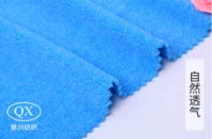 Polar Fleece Fabric