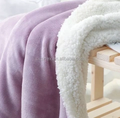 Customized Sherpa Fabric  Flannel For Christmas Gift Bonded Fabric