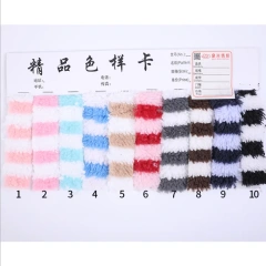 Cheap stripe two side sherpa wool fleece fabric Shu Velveteen teddy sherpa fabric for blanket