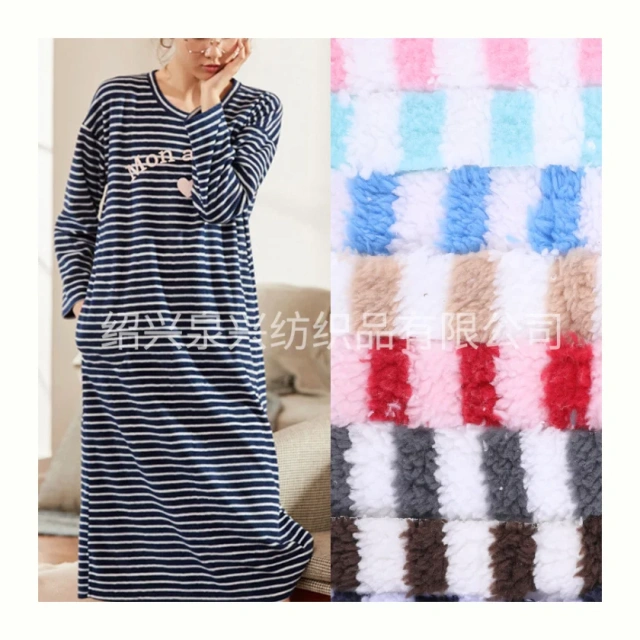 Cheap stripe two side sherpa wool fleece fabric Shu Velveteen teddy sherpa fabric for blanket