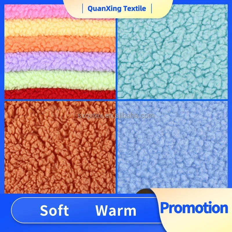 high quality polyester sherpa fleece fabric for sherpa fabric chair sherpa manufacturer in China
