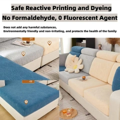 New Wear-resistant Universal Sofa Cover Washable L-Shaped Stretch Sofa Cushion Cover Suitable for Partition Sofa