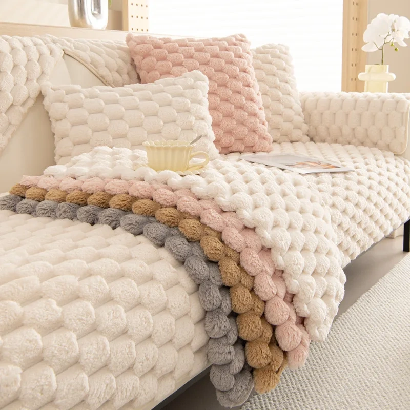 Warm Thickened Plush Sofa Towel  Non-slip Sofa Covers  Simple Modern Sofa Towel Covers