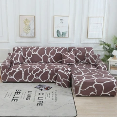 Elastic Universal Recliner Sofa Covers Soft Couch Sofa Slipcover 3 5 7 Printed Stretchable Covers for Sofa