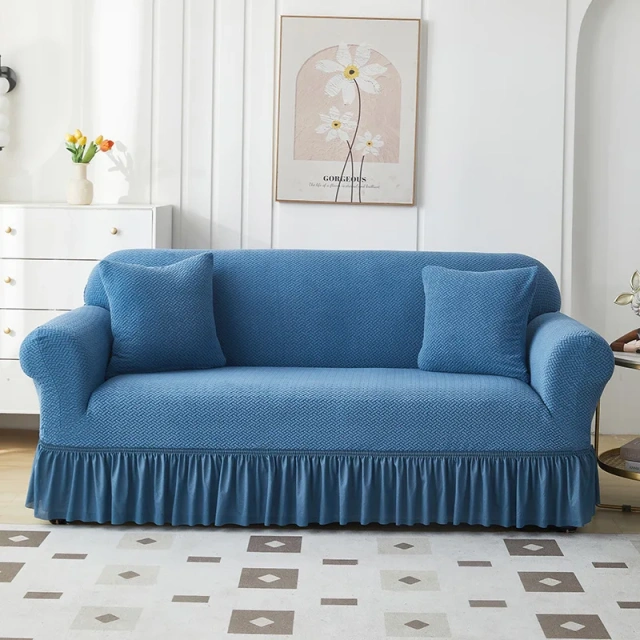 Custom New Jacquard Skirt Sofa Cover, I Shape Elastic Stretch Slipcover Solid Sectional Non-slip  Sofa Covers with Skirt