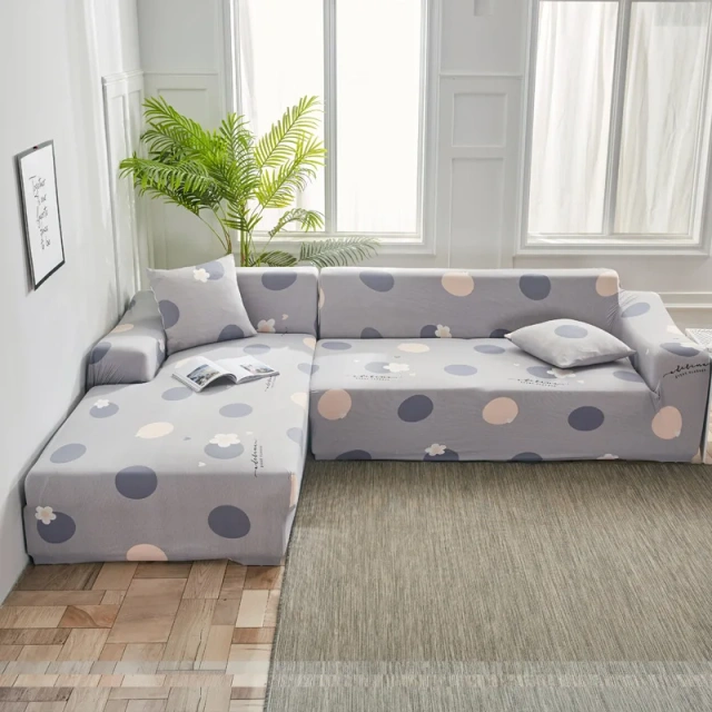 Elastic Universal Recliner Sofa Covers Soft Couch Sofa Slipcover 3 5 7 Printed Stretchable Covers for Sofa