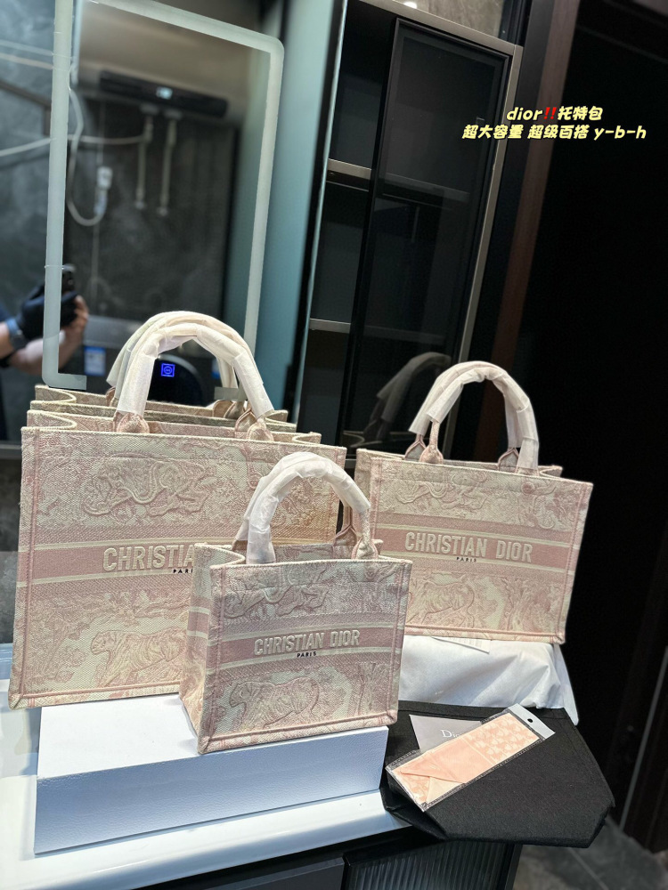 DIO Book Tote Classical Fashion Tiger Women Men Canvas Big Capacity 3 Sizes Shopping Totes Bags