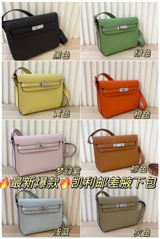 Herm Kelly Depeches 25 Leather Womens Hand Bags Casual Daily Luxury Shoulder Bags