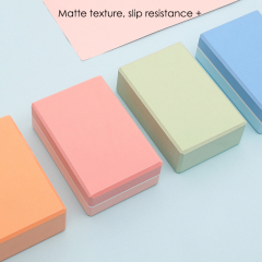 High Density Matte Texture Non-Slip EVA Yoga Block