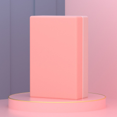 High Density Matte Texture Non-Slip EVA Yoga Block