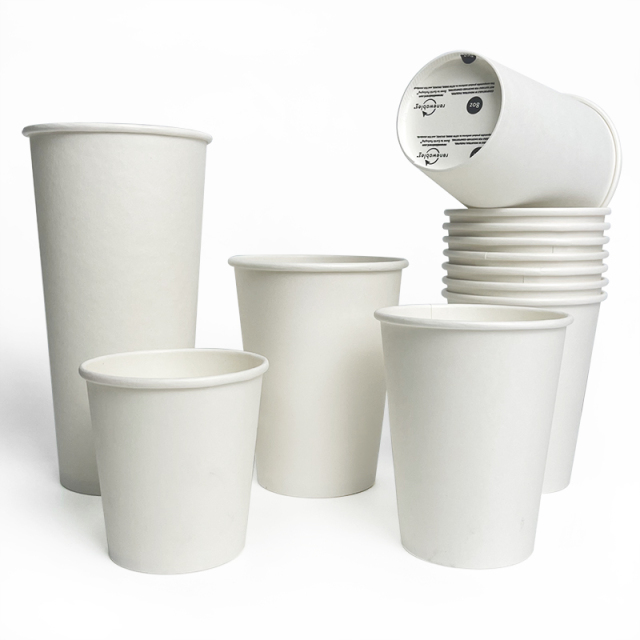 White paper cup for diy custom logo