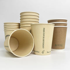 Ripple wall biodegradable paper cup