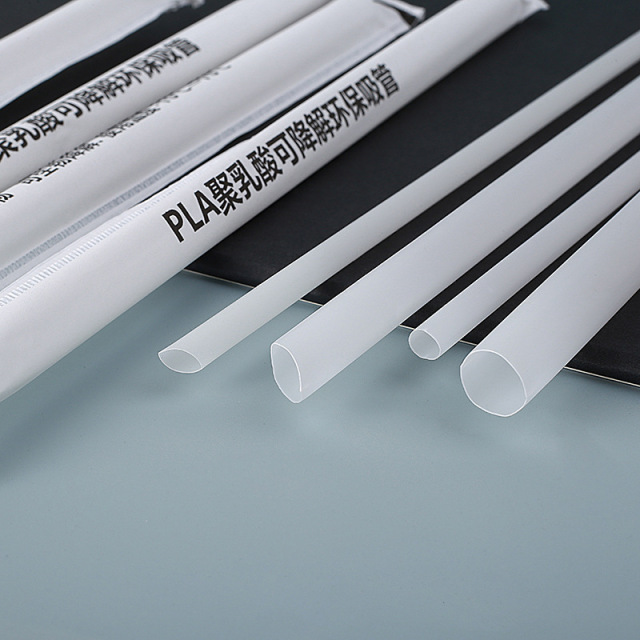 PLA Bubble tea Straw Degradable disposable High temperature resistance straw 12mm for 700ml/24 oz 20 oz cup,LongWorld,PLA Bubble tea Straw Degradable disposable High temperature resistance straw 12mm for 700ml/24 oz 20 oz cup